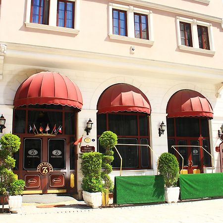 Oglakcioglu Park Boutique Hotel Izmir Eksteriør billede